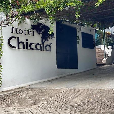 Hotel Chicala Salgar Puerto Salgar エクステリア 写真
